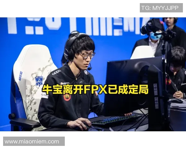 英雄联盟S15赛季FPX中路表现分析及电竞比分解读 英雄联盟S15赛季FPX中路表现分析及电竞比分解读