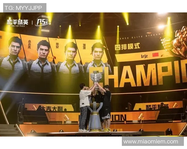 和平精英技术排行榜最新发布EDG战队荣登第九名引发热议 和平精英技术排行榜最新发布EDG战队荣登第九名引发热议