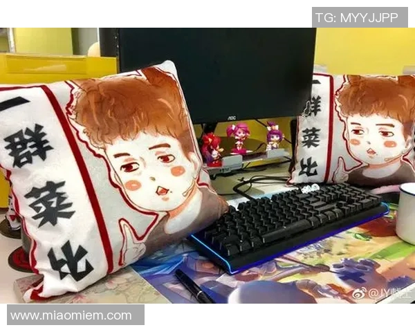 黄磊畅谈DOTA2职业生涯第十五赛季的心路历程与电竞未来展望